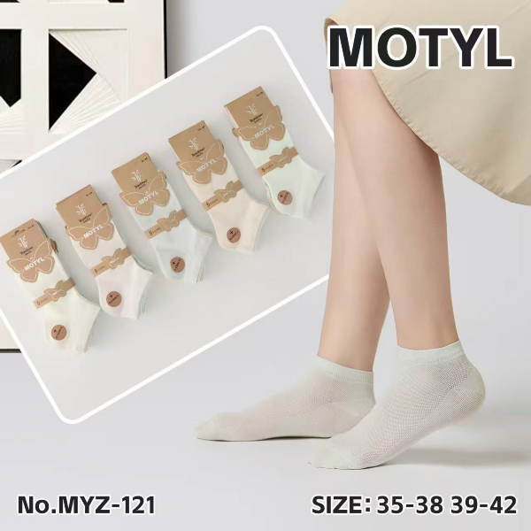 Skarpety damskie Roz 35-42, Mix kolor Paczka 40 szt